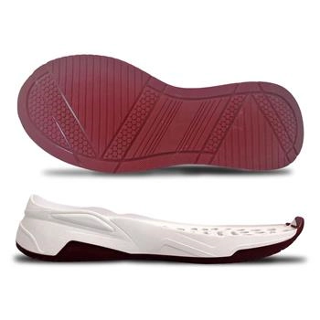 زیره کفش TPU-PU مدل 202108